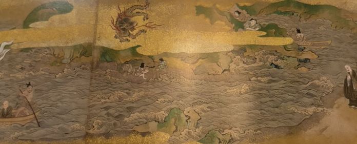 江島創造